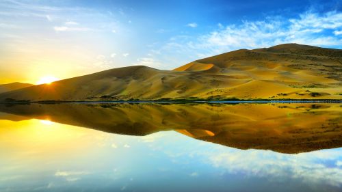Desert Reflection